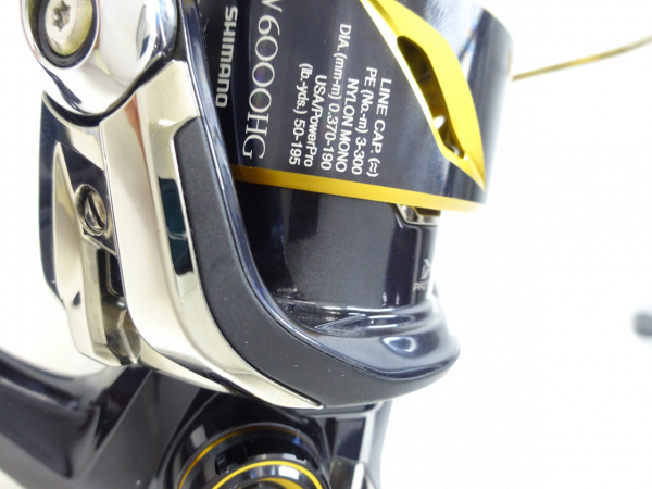 20ステラSW6000HG